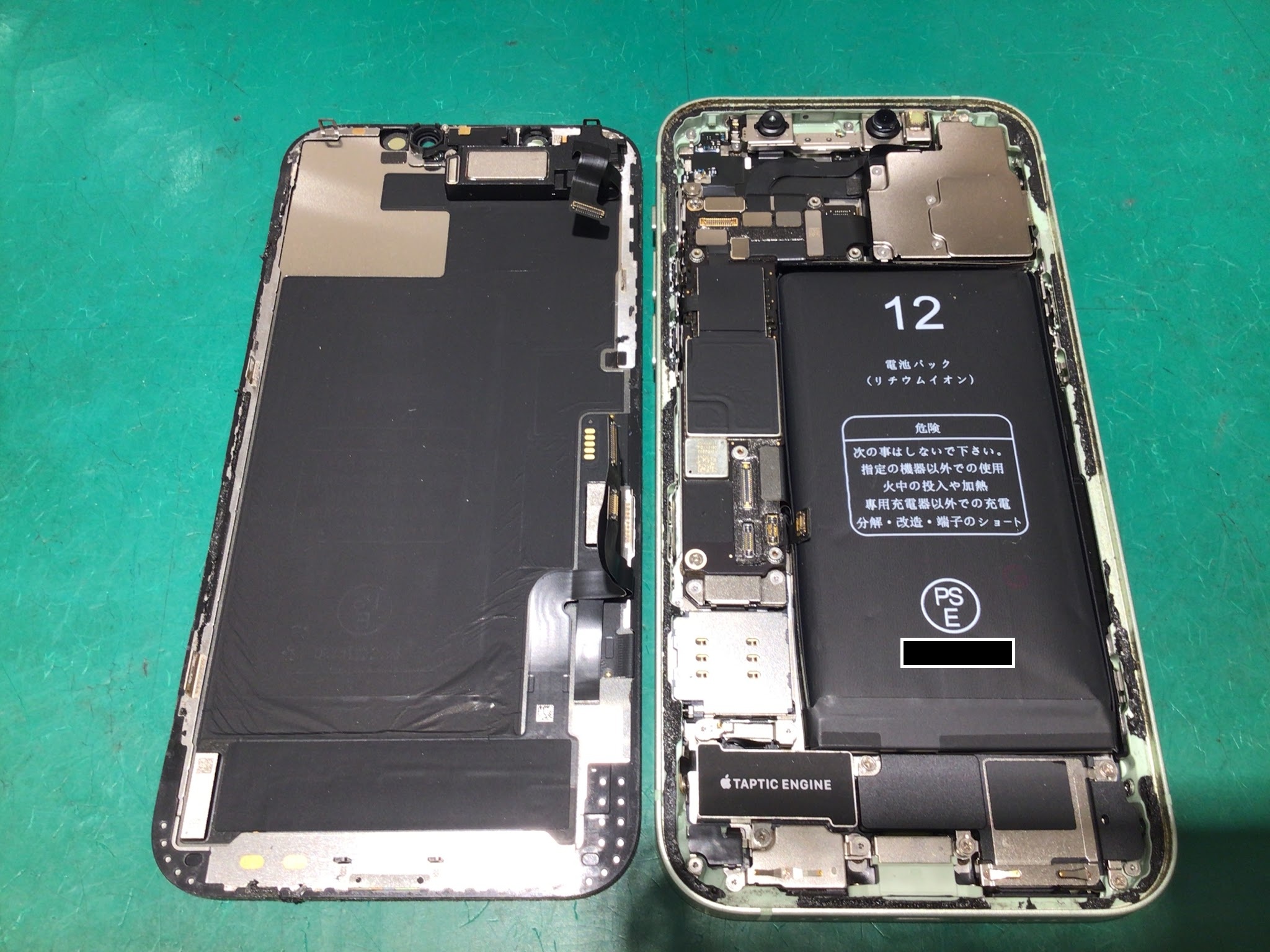 iPhone12のバッテリー交換データそのまま・最短即日修理のiPhone修理工房グランデュオ蒲田店にご相談ください！！